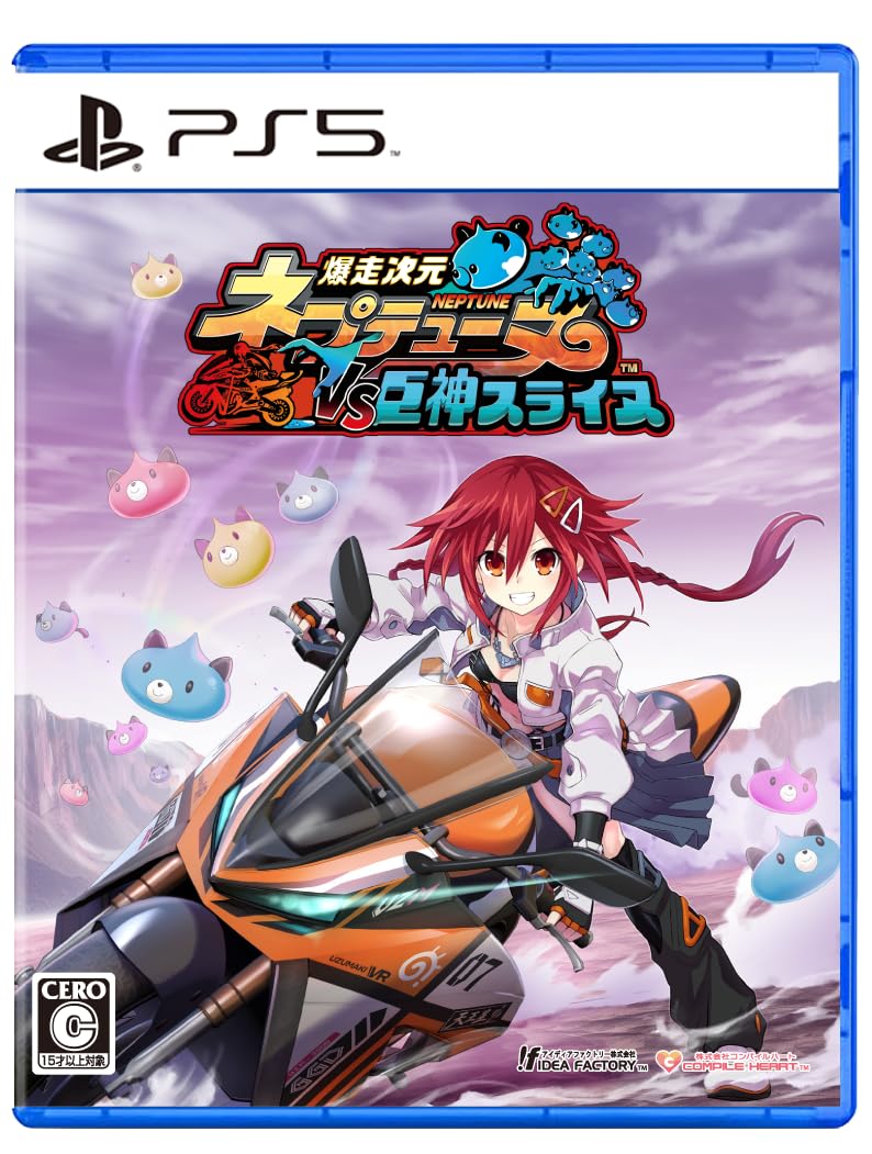 Bakusoujigen Neptunia VS Giant God Slaine PS5 оригинальный акриловый стенд комплект цифровых обоев доставка - включена,
Bakusoujigen Neptunia VS Giant God Slaine PS5 оригинальный акриловый стенд комплект цифровых обоев доставка - включена,