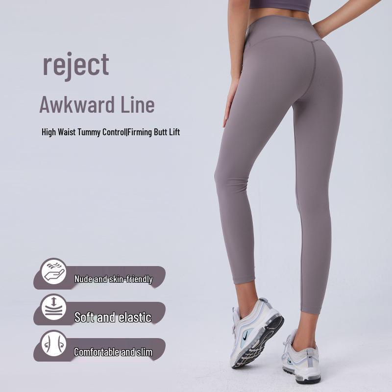 Women s High Elasticity Yoga Leggings - No Camel Toe, Hip-Lifting, Slimming, Nine-Point Tights 10/XL
Women s High Elasticity Yoga Leggings - No Camel Toe, Hip-Lifting, Slimming, Nine-Point Tights 10/XL