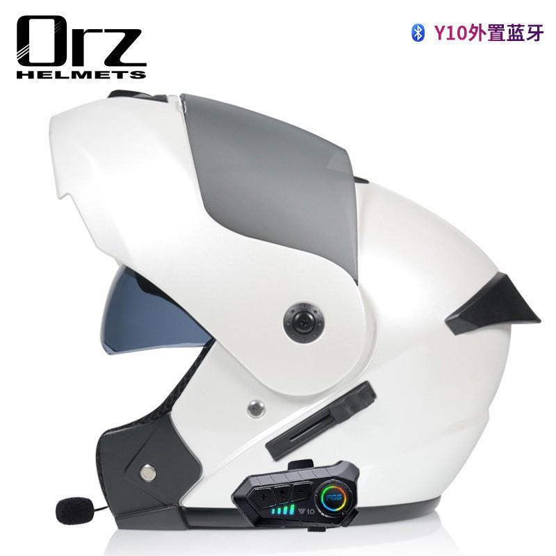 Electric Vehicle Helmet With Exposed Face Double Lenses Men s Women s Motorcycle Riding Race Full Four Seasons Bluetooth Models XL
Electric Vehicle Helmet With Exposed Face Double Lenses Men s Women s Motorcycle Riding Race Full Four Seasons Bluetooth Models XL