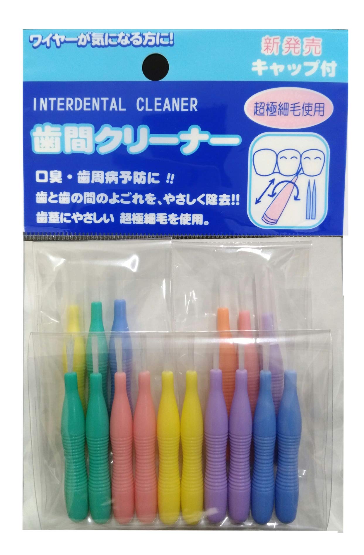 L Interdental no periodontal nursing set of with cap APIS cleaner, painless, wire, pocket, care, ultra-fine bristles, 18,
L Interdental no periodontal nursing set of with cap APIS cleaner, painless, wire, pocket, care, ultra-fine bristles, 18,