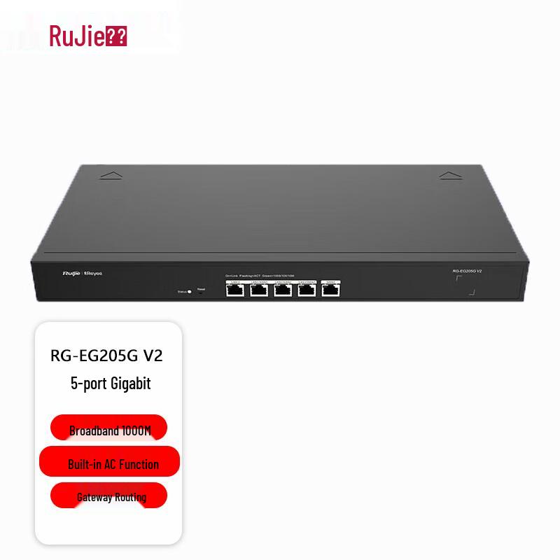 Ruijie RG-EG205G V2 5-Port Gigabit Enterprise Gateway (CN version)
Ruijie RG-EG205G V2 5-Port Gigabit Enterprise Gateway (CN version)
