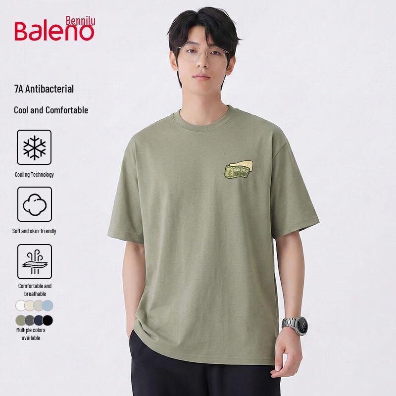 Baleno Men s Casual Ice Feel Short Sleeve T-Shirt 2XL
Baleno Men s Casual Ice Feel Short Sleeve T-Shirt 2XL