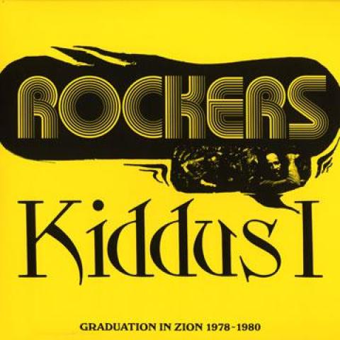 LP Record KIDDUS I - Rockers: Graduation In Zion 1978-19 DSRLP001 Dub Store Recor 2007 Japan Reggae, Ska & Dub Used
LP Record KIDDUS I - Rockers: Graduation In Zion 1978-19 DSRLP001 Dub Store Recor 2007 Japan Reggae, Ska & Dub Used