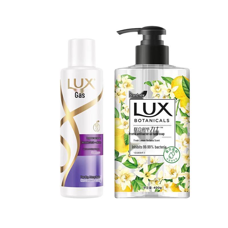 Lux Hydrating Shampoo & Hand Wash Combo
Lux Hydrating Shampoo & Hand Wash Combo