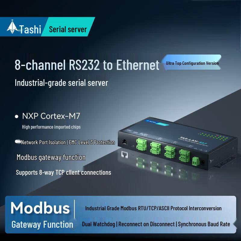 Industrial 8-Port RS232 to Ethernet Serial Server Module
Industrial 8-Port RS232 to Ethernet Serial Server Module