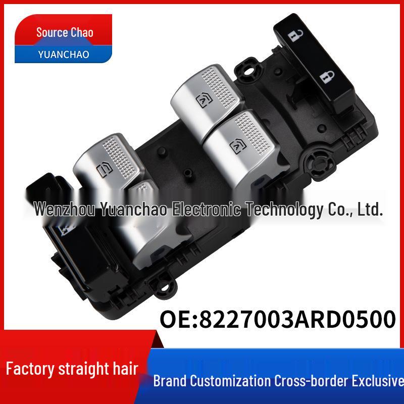 8227003ARD0500 Переключатель стеклоподъемника GAC Aion S для модели Me Plus Electric
8227003ARD0500 Переключатель стеклоподъемника GAC Aion S для модели Me Plus Electric