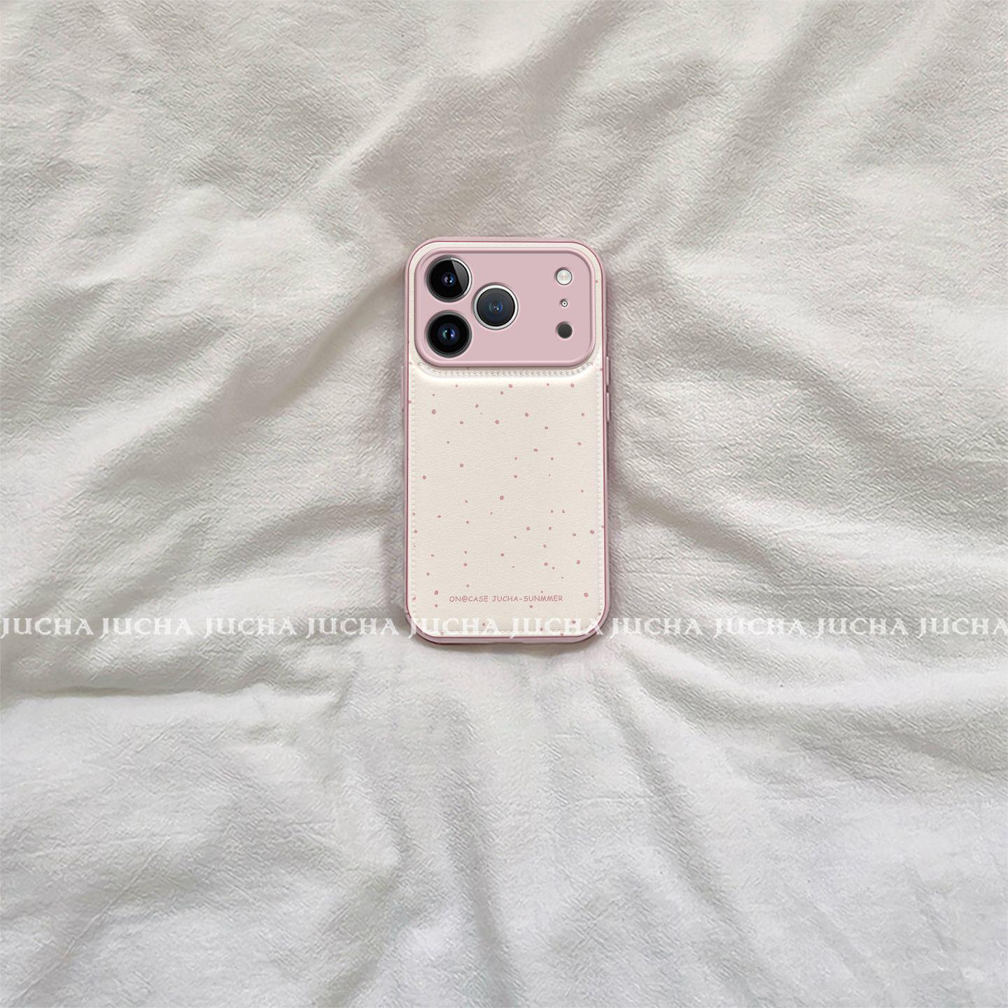 Cartoon Polka Dot Ink Splash Phone Case for iPhone 14, 15, 16, 17 Pro 17 Pro Max
Cartoon Polka Dot Ink Splash Phone Case for iPhone 14, 15, 16, 17 Pro 17 Pro Max