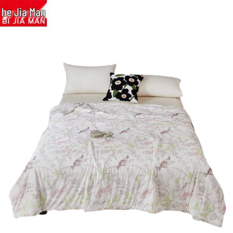 Beigeman Instant Cooling Ice Silk Quilt
Beigeman Instant Cooling Ice Silk Quilt