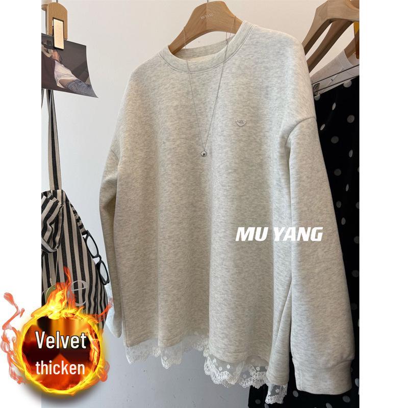 Women s Korean Lace Trim Round Neck Fleece Sweatshirt - Winter Mid-Length Loose Fit 2XL белый/серый
Women s Korean Lace Trim Round Neck Fleece Sweatshirt - Winter Mid-Length Loose Fit 2XL белый/серый