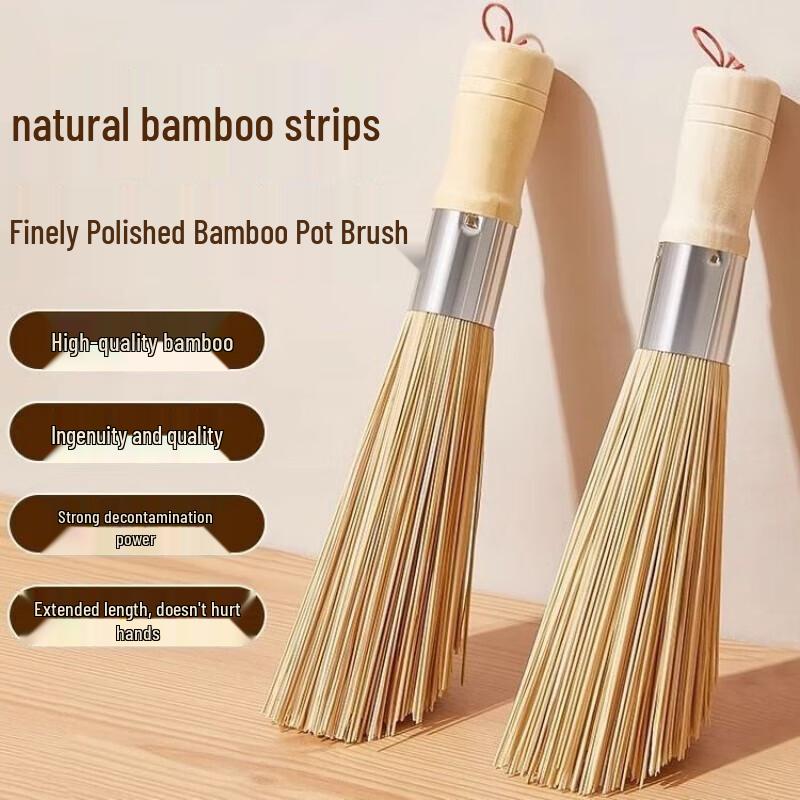 Bamboo Pot Brush
Bamboo Pot Brush
