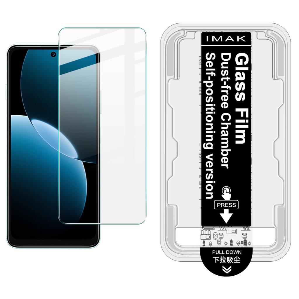 For Huawei Nova 13i / Nova 14 / Nova Y72 / Nova 12i / Enjoy 60X / Enjoy 70 / Enjoy 80 IMAK H Tempered Glass Film Chamber Locator Huawei Enjoy 60X прозорий
For Huawei Nova 13i / Nova 14 / Nova Y72 / Nova 12i / Enjoy 60X / Enjoy 70 / Enjoy 80 IMAK H Tempered Glass Film Chamber Locator Huawei Enjoy 60X прозорий