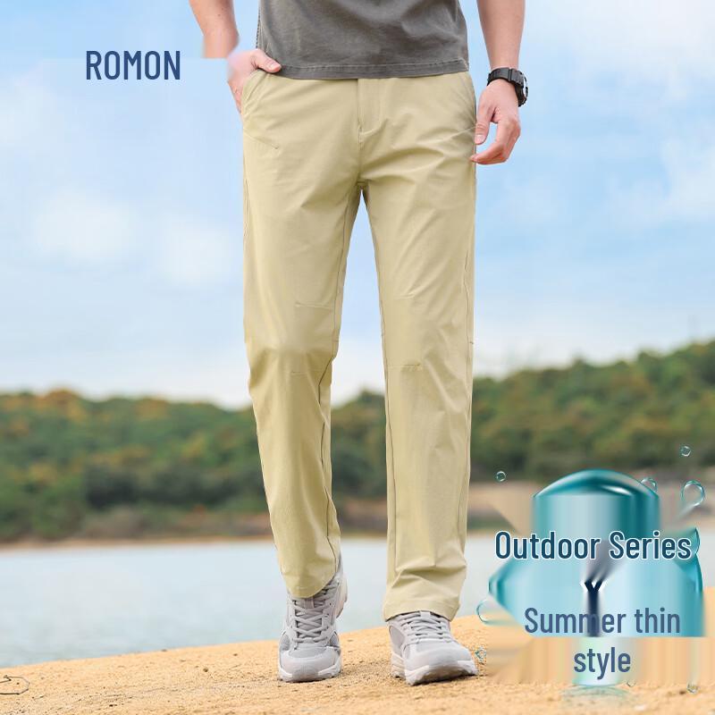 ROMON Men s Summer Ice Silk Quick-Dry Casual Sport Pants 3XL
ROMON Men s Summer Ice Silk Quick-Dry Casual Sport Pants 3XL