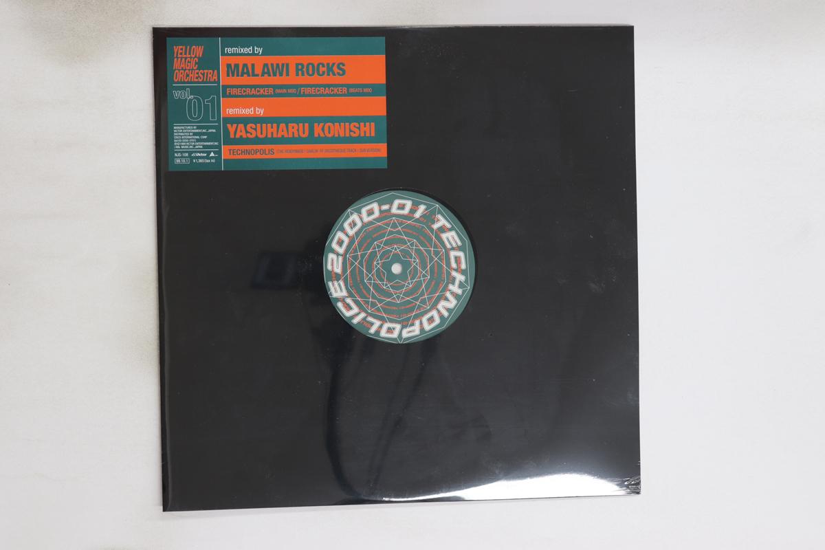 12inch Record YELLOW MAGIC ORCHESTRA YMO Remixes Vol 01 NJS108PROMO VICTOR 1999 Japan Japanese Club Dance Used
12inch Record YELLOW MAGIC ORCHESTRA YMO Remixes Vol 01 NJS108PROMO VICTOR 1999 Japan Japanese Club Dance Used