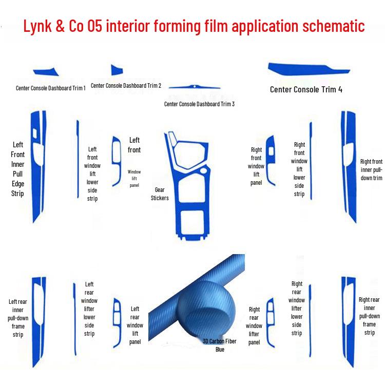 Совместим с 20 моделями Lynk & Co 05: Наклейки для модификации интерьера для консоли, рычага переключения передач и органов управления дверью
Совместим с 20 моделями Lynk & Co 05: Наклейки для модификации интерьера для консоли, рычага переключения передач и органов управления дверью