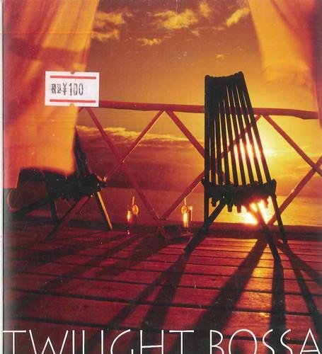 CD VARIOUS Twilight Bossa WQCP599 WARNER Japan World Music Used
CD VARIOUS Twilight Bossa WQCP599 WARNER Japan World Music Used