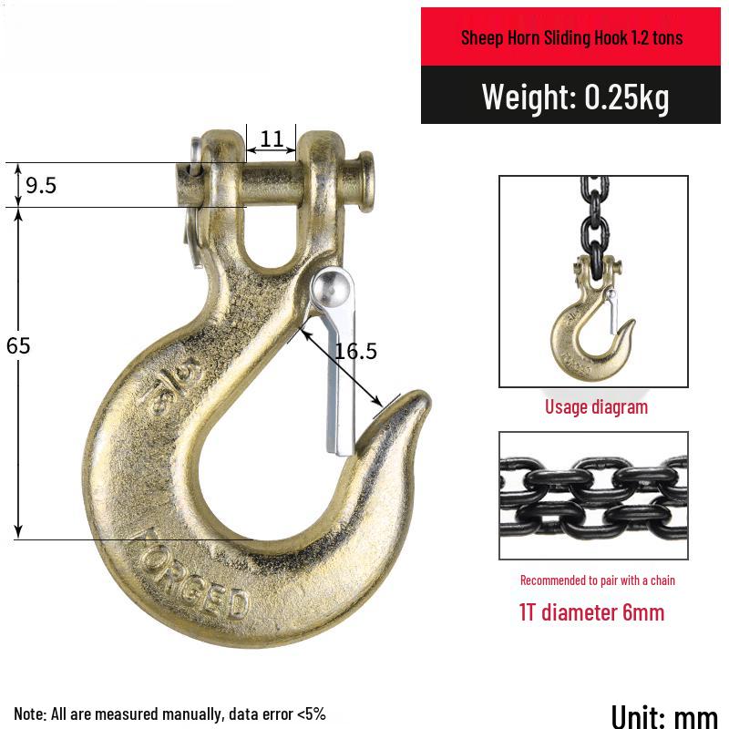 Jundingying 1.2 Ton European Style Slip Hook with Latch
Jundingying 1.2 Ton European Style Slip Hook with Latch