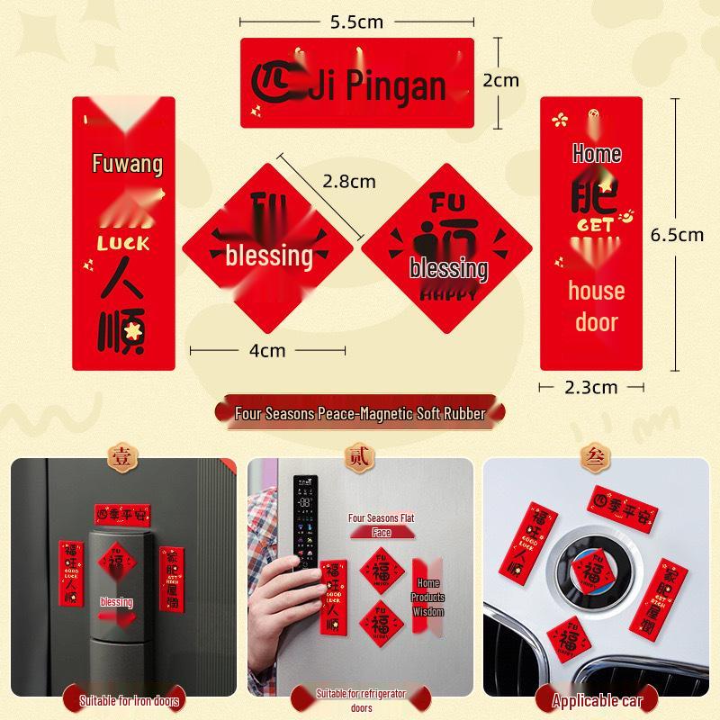 Festive Creative Door Magnet & Sticker Set with Small Pendant
Festive Creative Door Magnet & Sticker Set with Small Pendant