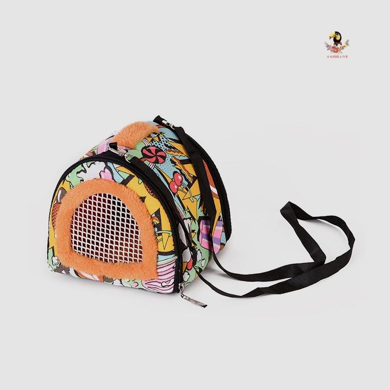 Parrots Go Out in Winter, Backpacks To Keep Warm and Keep Warm, and Small and Medium-sized Peonies, Tiger Skins,
Parrots Go Out in Winter, Backpacks To Keep Warm and Keep Warm, and Small and Medium-sized Peonies, Tiger Skins,