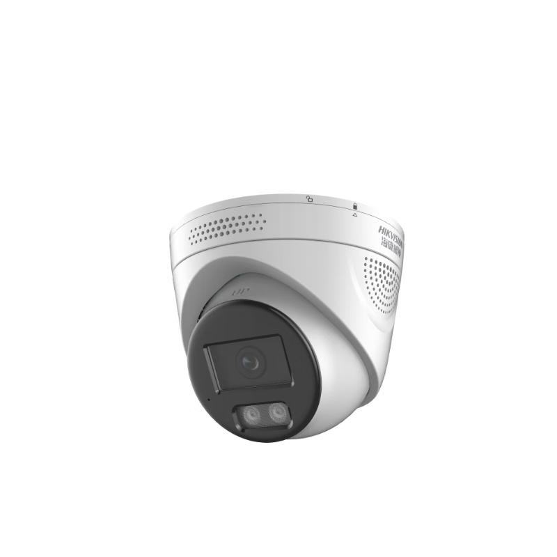 HIKVISION 8MP Dome Network Camera CN plug (adapter included)
HIKVISION 8MP Dome Network Camera CN plug (adapter included)