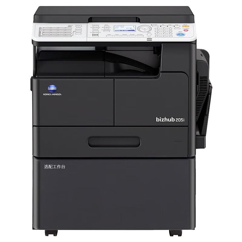 Konica Minolta bizhub A3 Monochrome Multifunction Printer Series
Konica Minolta bizhub A3 Monochrome Multifunction Printer Series
