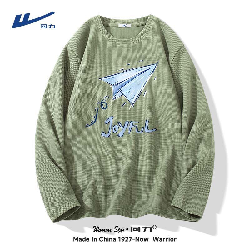 Warrior Unisex Waffle Knit Long Sleeve T-Shirt M
Warrior Unisex Waffle Knit Long Sleeve T-Shirt M