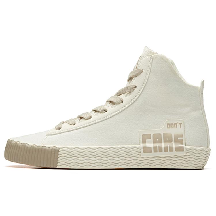 Новая коллекция Anta Life Прочные Дышащие Высокие Кеды для Скейтборда Женские Белые Серые 12948650-1 37.5
Новая коллекция Anta Life Прочные Дышащие Высокие Кеды для Скейтборда Женские Белые Серые 12948650-1 37.5