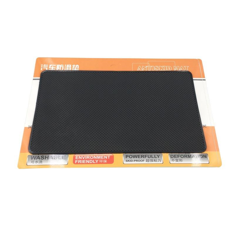 Large Non Slip Car Dashboard Pad 27cm x 15cm Anti Skid Mat for Phone and Small Items Secure Placement on Vehicle Dash One Size
Large Non Slip Car Dashboard Pad 27cm x 15cm Anti Skid Mat for Phone and Small Items Secure Placement on Vehicle Dash One Size