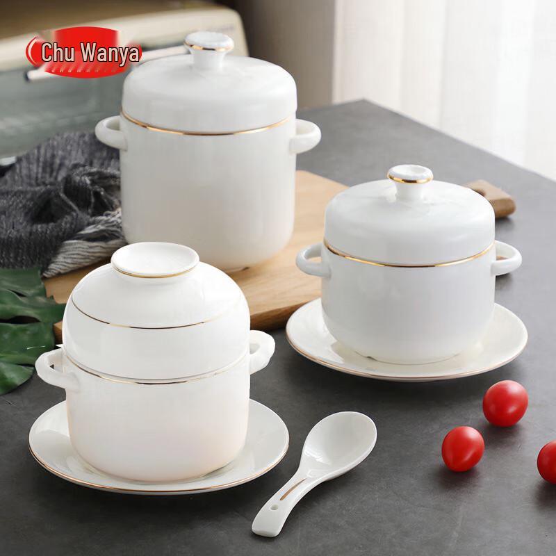 Chu Wan Ya Ceramic Steaming Pot with Lid
Chu Wan Ya Ceramic Steaming Pot with Lid