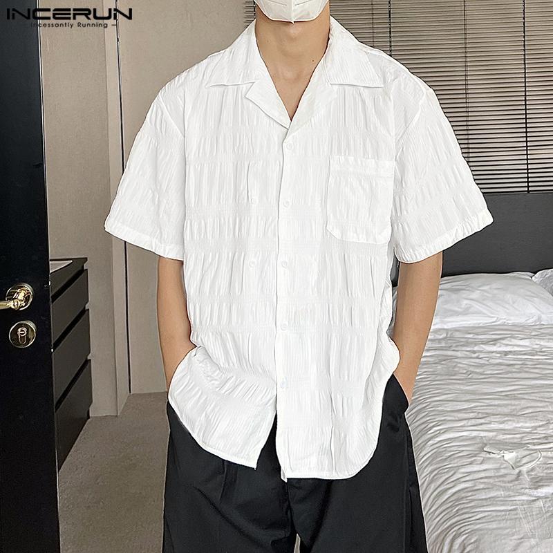 INCERUN Мужские рубашки с коротким рукавом, свободные белые повседневные топы с лацканами на пуговицах
INCERUN Мужские рубашки с коротким рукавом, свободные белые повседневные топы с лацканами на пуговицах