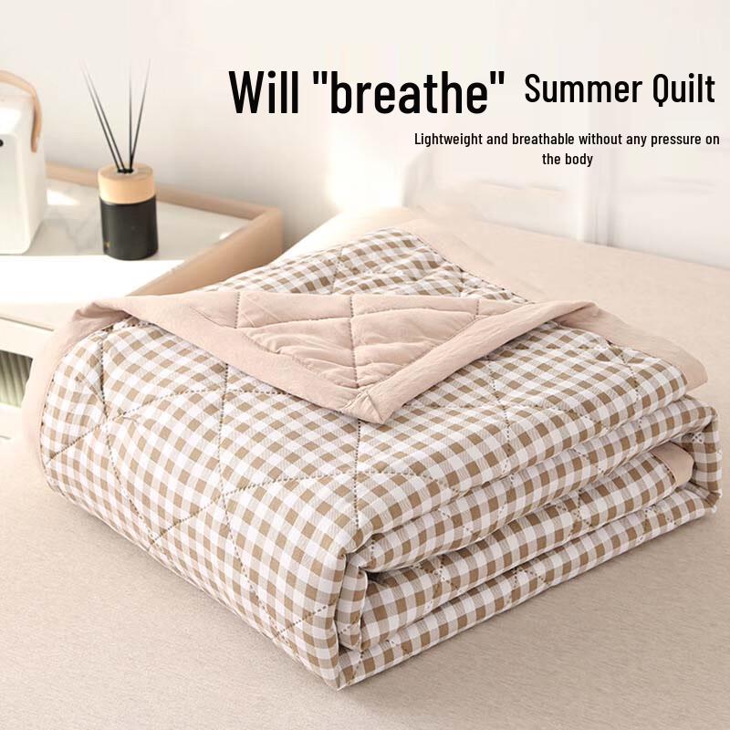 UOSU Washable Summer Quilt
UOSU Washable Summer Quilt