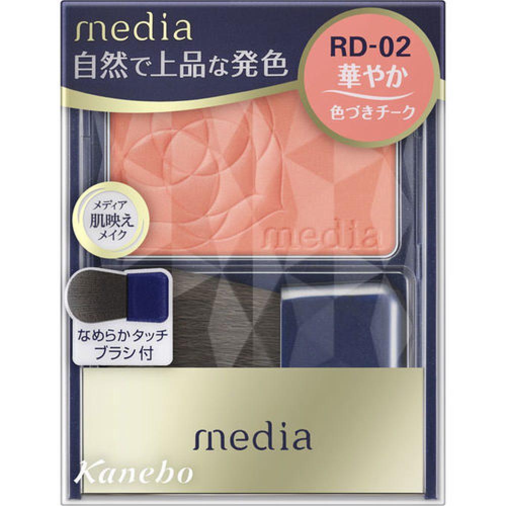 Media Bright Up Cheek N RD-02 Red 3.0 g
Media Bright Up Cheek N RD-02 Red 3.0 g