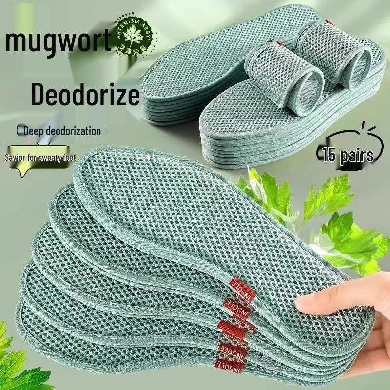 ** Дезодорирующие стельки с полынью - Влагопоглощающие, Дышащие, Устойчивые к запаху, Мягкие стельки для мужчин и женщин **
** Дезодорирующие стельки с полынью - Влагопоглощающие, Дышащие, Устойчивые к запаху, Мягкие стельки для мужчин и женщин **