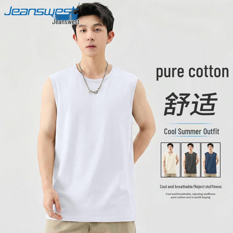Jeanswest Men s Pure Cotton Summer Sleeveless Vest T-shirt XL
Jeanswest Men s Pure Cotton Summer Sleeveless Vest T-shirt XL
