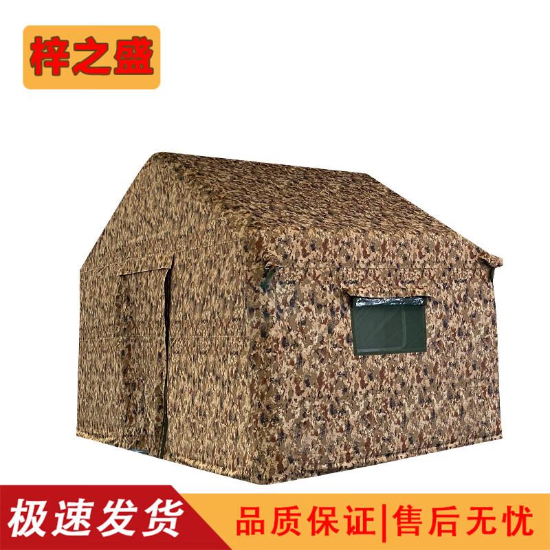 Large Outdoor Inflatable Command Tent
Large Outdoor Inflatable Command Tent
