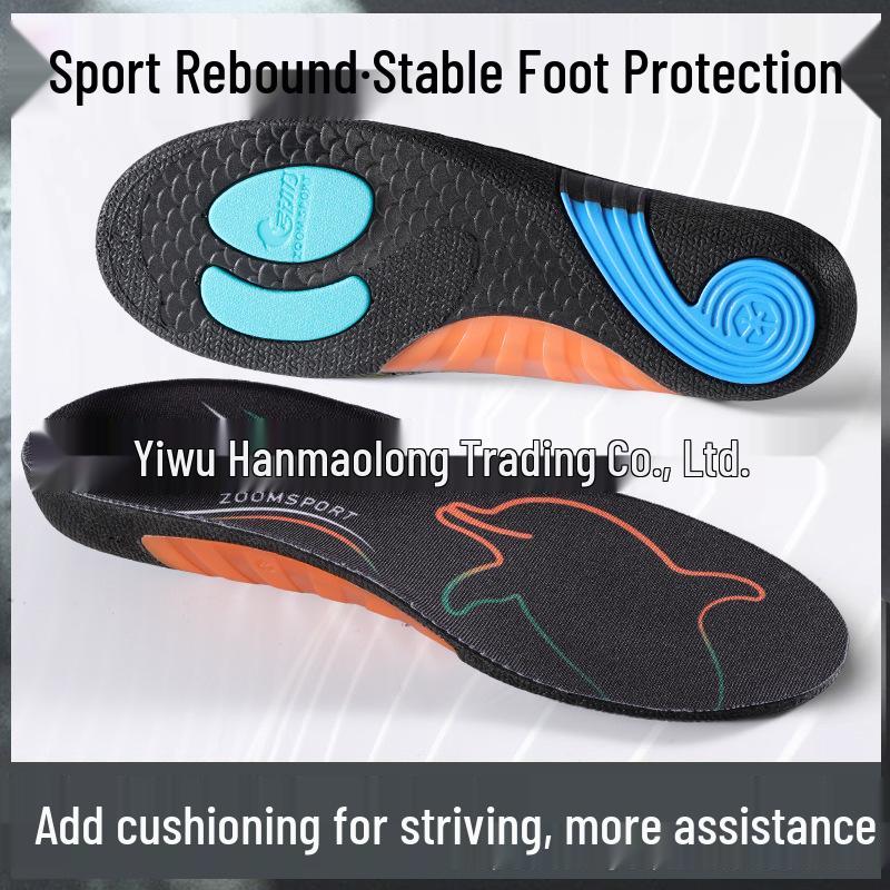 Whale Insole: Arch Support for Running, Rebound Shock Absorption, Sweat-Wicking & Breathable for Long-Lasting Comfort. 43-44
Whale Insole: Arch Support for Running, Rebound Shock Absorption, Sweat-Wicking & Breathable for Long-Lasting Comfort. 43-44