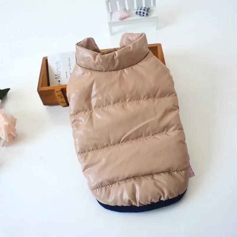 Pet Dog Vest Coat Jacket Winter Dog Clothes Yorkshire Terrier Pomeranian Poodle Pet Clothing Small Dog Costume Outfit Dropship S хакі
Pet Dog Vest Coat Jacket Winter Dog Clothes Yorkshire Terrier Pomeranian Poodle Pet Clothing Small Dog Costume Outfit Dropship S хакі