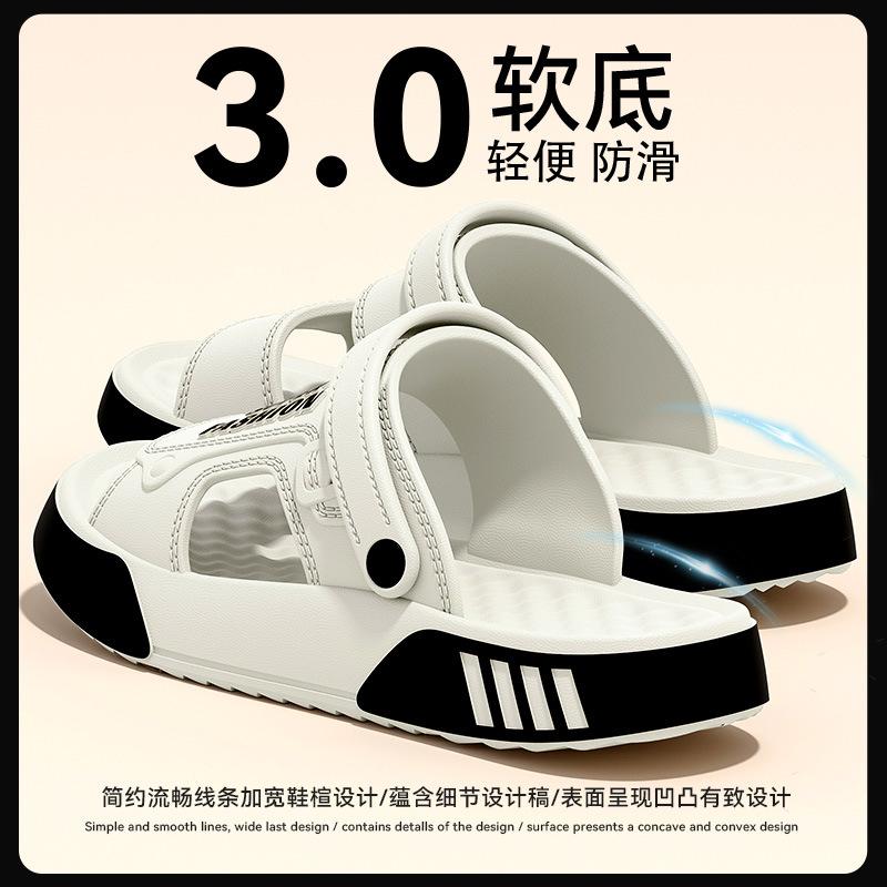 Men s sandals are non-slip and deodorant in summer, and they are worn outdoors. New beach wading men s models wear two cool slippers when driving. 44-45
Men s sandals are non-slip and deodorant in summer, and they are worn outdoors. New beach wading men s models wear two cool slippers when driving. 44-45