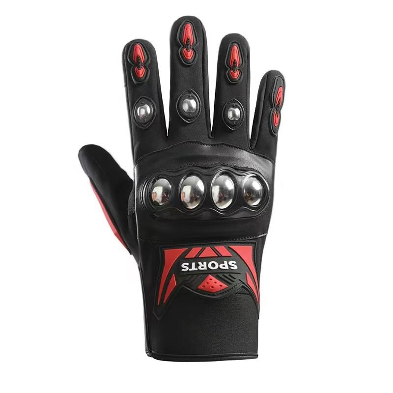 Milin Steel Shell Winter Motorcycle Gloves
Milin Steel Shell Winter Motorcycle Gloves