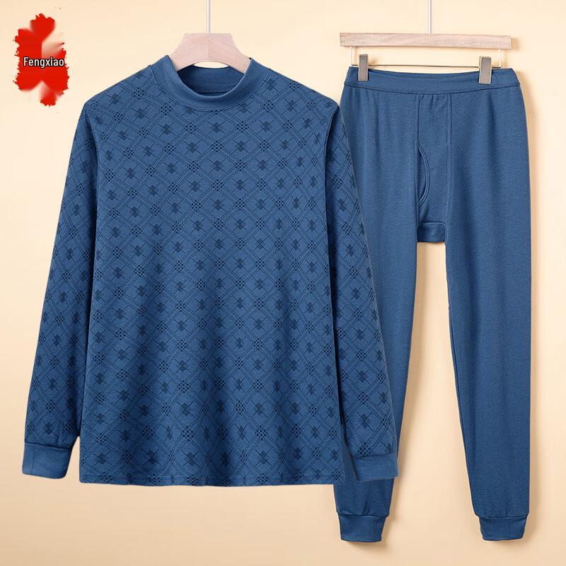 Men s Mid-Neck Thermal Underwear Set 3XL
Men s Mid-Neck Thermal Underwear Set 3XL