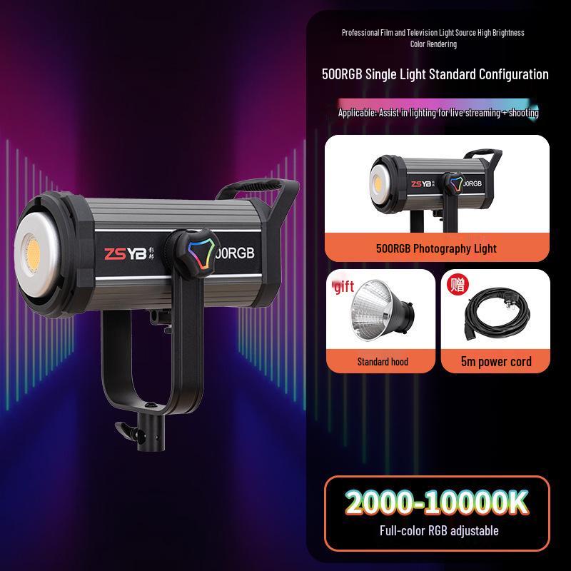 8-Color RGB Studio Fill Light with Wide Temperature Range & Stepless COB Adjustment for Film, TV, and Live Broadcast Atmosphere
8-Color RGB Studio Fill Light with Wide Temperature Range & Stepless COB Adjustment for Film, TV, and Live Broadcast Atmosphere