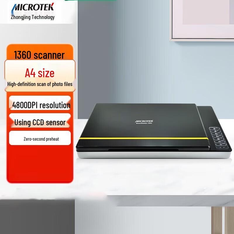 Microtek ScanMaker i360 А4 планшетний сканер штекер CN (адаптер в комплекті)
Microtek ScanMaker i360 А4 планшетний сканер штекер CN (адаптер в комплекті)