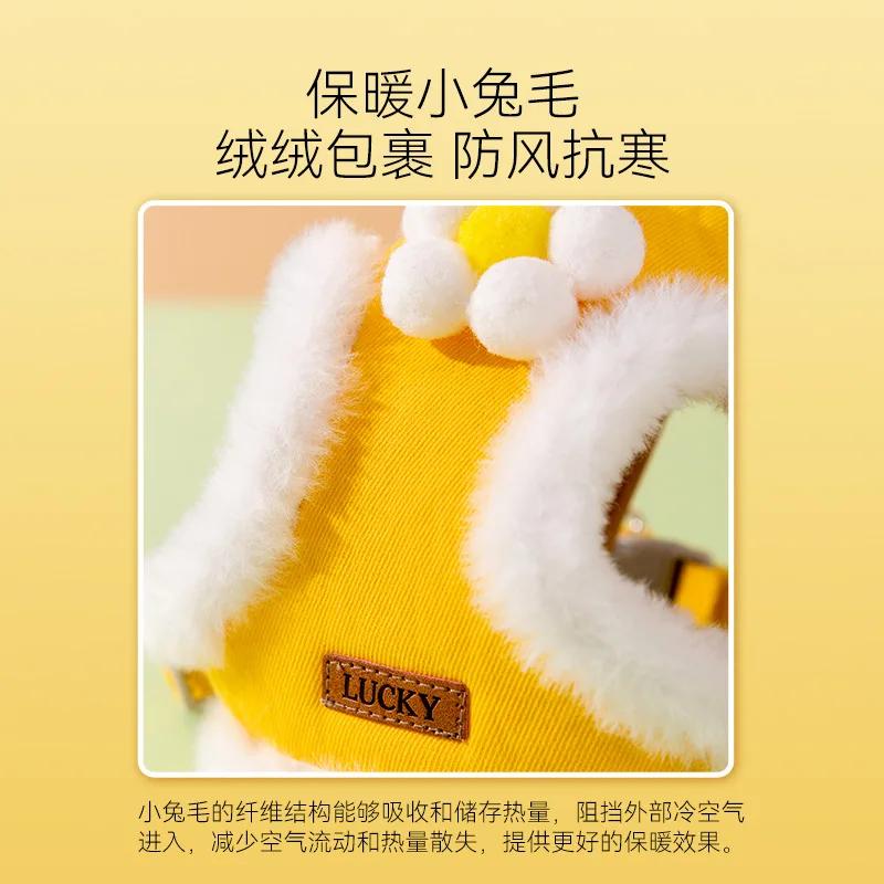 Dog Leash Autumn and Winter Vest Type Warm Small Puppy Than Bear Chest Strap Cat Walking Dog Leash S
Dog Leash Autumn and Winter Vest Type Warm Small Puppy Than Bear Chest Strap Cat Walking Dog Leash S