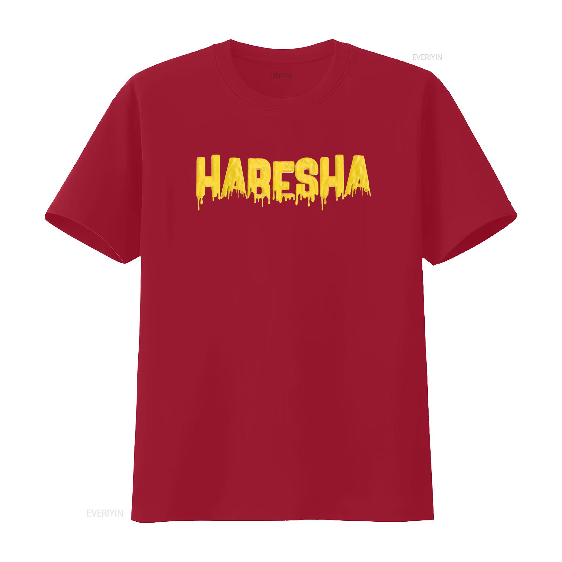 Rare Best Selling Habesha Eritrea Proud Ethiopia T Shirt USA Size S 4XL vintage Washed Top For Everyday Wear graphic streetwear S
Rare Best Selling Habesha Eritrea Proud Ethiopia T Shirt USA Size S 4XL vintage Washed Top For Everyday Wear graphic streetwear S