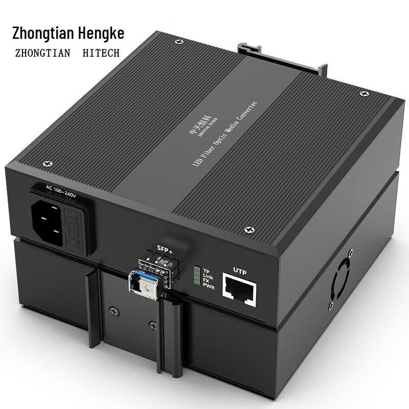 LED Display Single-Mode Fiber Optic Transceiver
LED Display Single-Mode Fiber Optic Transceiver