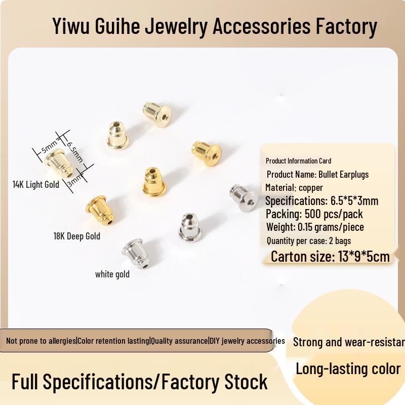 14K Gold-Filled Earring Backs: Anti-Slip, Anti-Drop Bullet Type for DIY Studs & Ear Jewelry. 14K Gold Plated
14K Gold-Filled Earring Backs: Anti-Slip, Anti-Drop Bullet Type for DIY Studs & Ear Jewelry. 14K Gold Plated