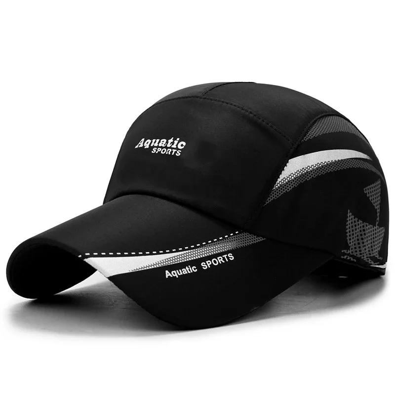 2025 Waterproof Quick Dry Baseball Cap for Men Women, Outdoor Golf Fishing Sun Hat, Adjustable Sports Running Visor Cap Adjustable& 8Y чорний
2025 Waterproof Quick Dry Baseball Cap for Men Women, Outdoor Golf Fishing Sun Hat, Adjustable Sports Running Visor Cap Adjustable& 8Y чорний