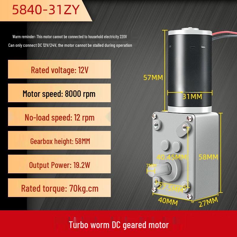 RSRDDY Self-Locking Worm Gear DC Geared Motor
RSRDDY Self-Locking Worm Gear DC Geared Motor