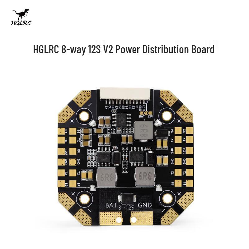 Zhenbaolai 8-Way 12S V2 High-Voltage PDB with Dual BEC
Zhenbaolai 8-Way 12S V2 High-Voltage PDB with Dual BEC