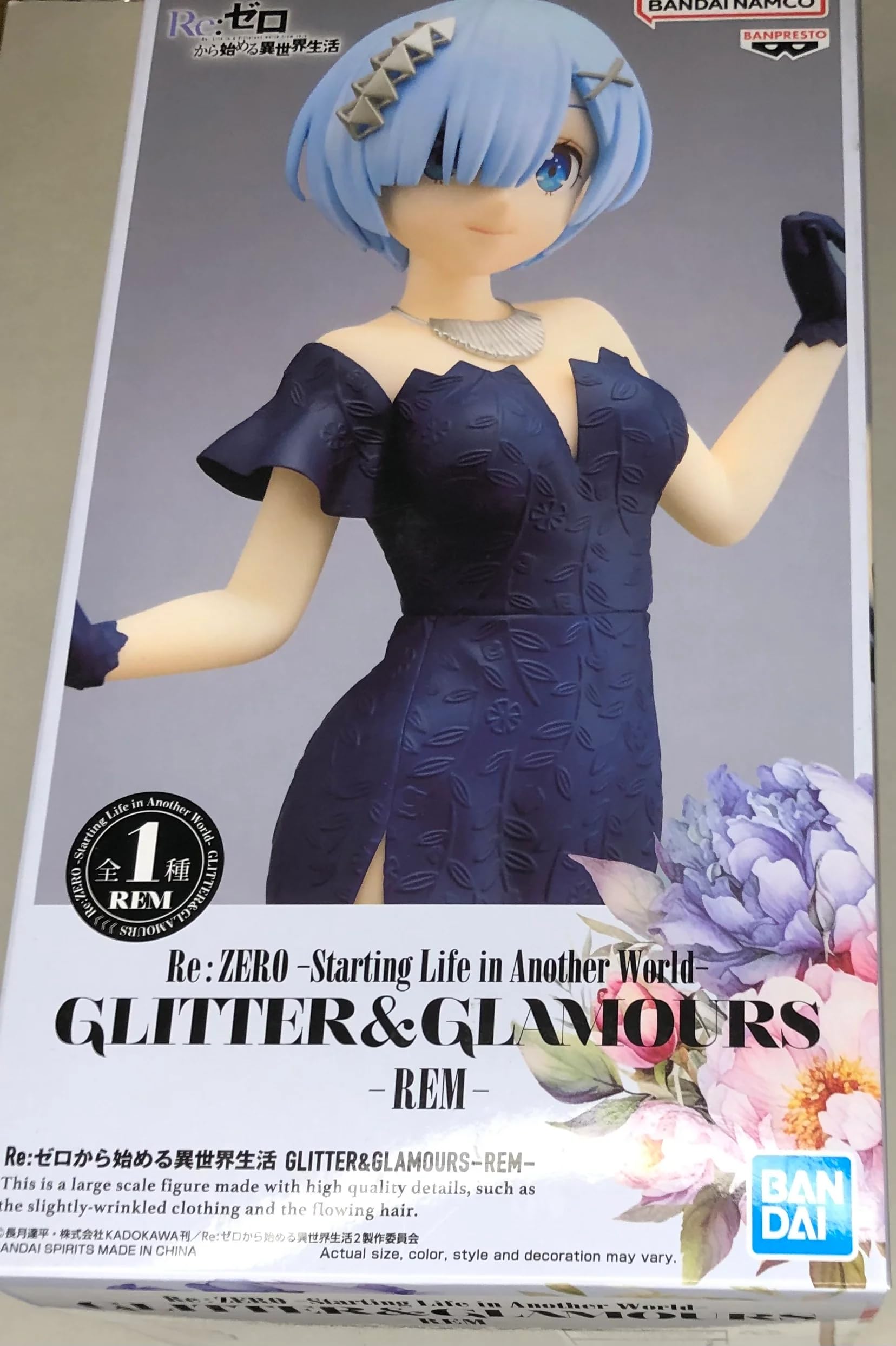 Banpresto Re:ZERO -Starting Life in Another World- GLITTER & GLAMOURS Rem
Banpresto Re:ZERO -Starting Life in Another World- GLITTER & GLAMOURS Rem