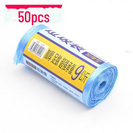 Главная Основы Кухня Хранение: Упаковка из 50 утолщенных пластиковых мусорных мешков, от среднего до большого размера
Главная Основы Кухня Хранение: Упаковка из 50 утолщенных пластиковых мусорных мешков, от среднего до большого размера